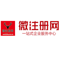 张湾贵州注册公司没有地址怎么办